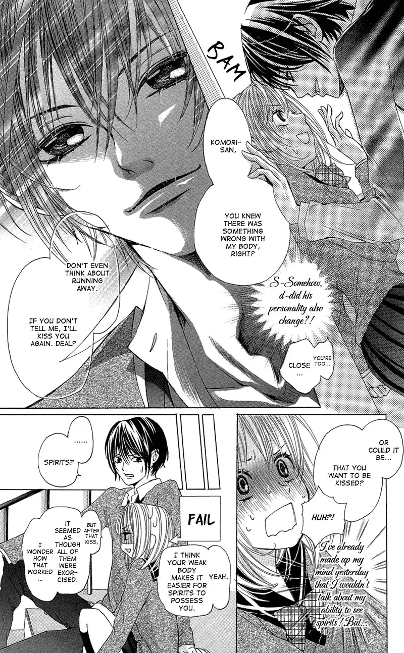 Ghost wa Kiss o Kirau Chapter 1 19